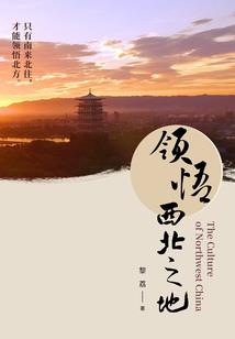 梦到继承观音