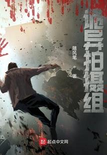 少林佛家内外功法
