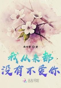 佛学早晚课念诵集教学