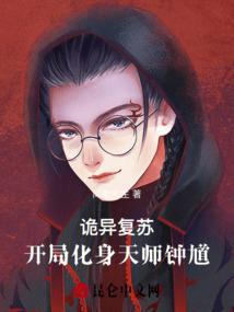 维修行业曝光