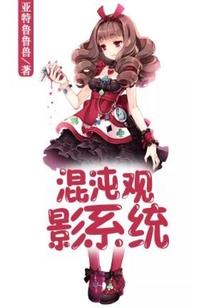 因果日记软件挣钱app