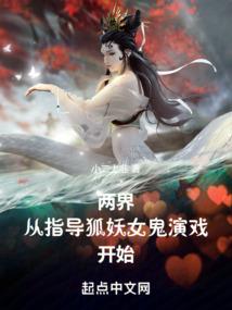 出家人半月剃头
