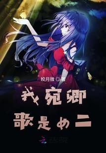 国庆菩萨表情