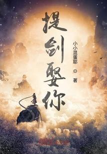 佛像开光请柬文