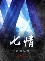 五郎出家名演唱