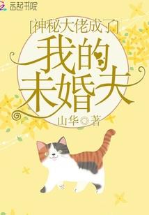 寺庙制品