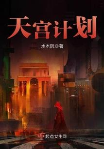 清凉菩提文化