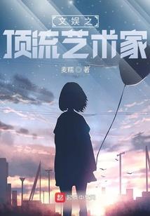 五台山秋小刀