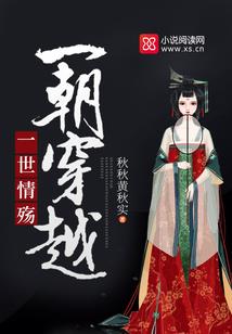 金刚经动画作品