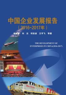 因果和量子的冲突