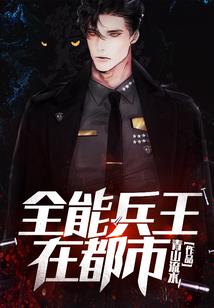 寺庙里的呻吟h视频