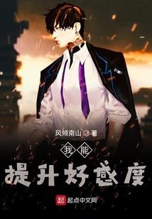 弘一法师评价李白
