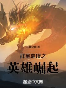 法环雷恩法师塔有什么