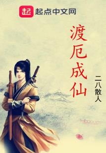 日本大池禅寺介绍