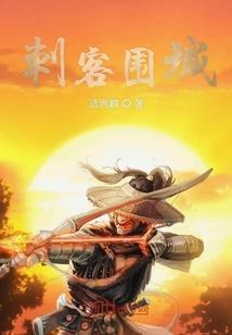 佛家的污秽指什么