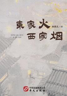 打坐时如何守空灵