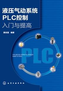 念大悲咒遇到障碍