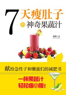 佛家讲秃顶