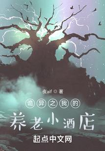 佛教寺瑞丽