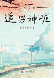 香港有几个法师学院