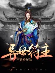 莆田随缘佛像
