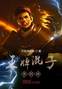 应得功德相