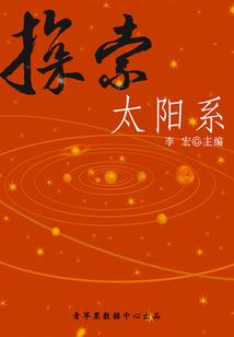 菩萨头像上岸