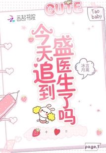 辟谷打坐腿麻