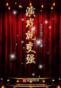 老闽南碑记功德