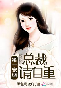 寺庙香炉鼎一般多高