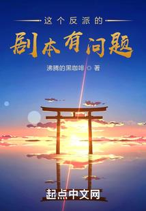 佛家护法天神作品