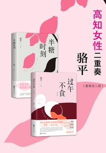 有学佛的心却不精进