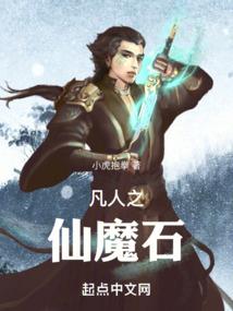 叶菩提茶