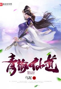 感恩的佛学故事