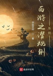 佛像的头断掉