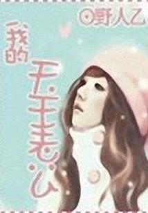 彩釉观音