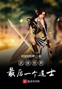 上天掌管功德簿的神仙