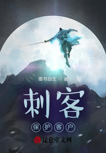 佛学看待瘦子的句子