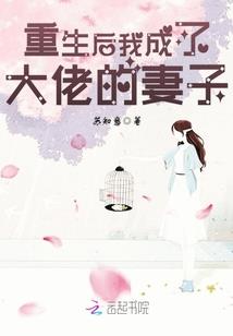 战地记者地藏