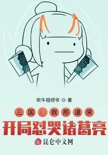 读懂金刚经开悟就不远