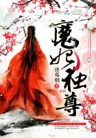 谁拜地藏菩萨