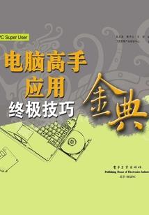 学佛网苦瓜脸