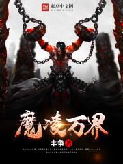 佛教最新神曲