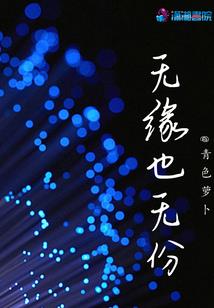佛家和道家度人经