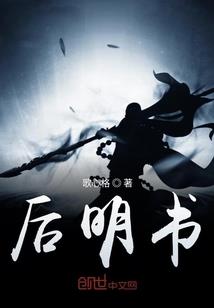 香港佛教协会