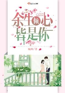 凡人居居士直播