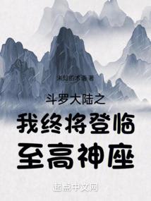 念佛的人会出现幻听吗