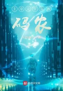微信卖金刚菩提