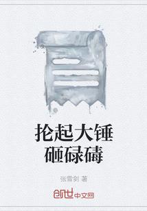 哈尔滨宾县寺院排行