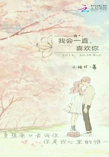 菩萨坐莲什么意思